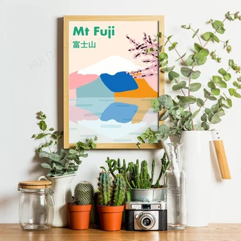 Mount fuji printable seina art | jaapani näide prindi | jaapan mägi kunst prindi | minimalistliku värvikas reisi plakat